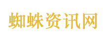 重庆一飞行器坠落致2人受伤